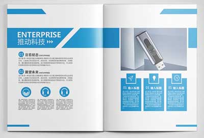 北京企業(yè)宣傳冊(cè)包括哪些內(nèi)容？