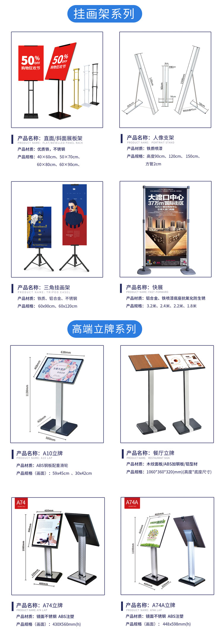 戶外廣告旗定制批發(fā)